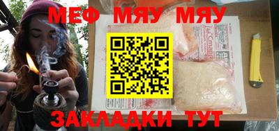 не бодяженный Бугуруслан