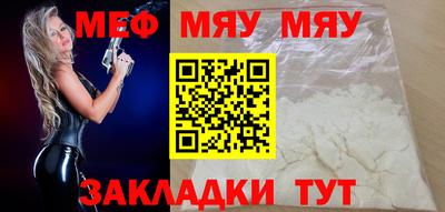 не бодяженный Бугуруслан