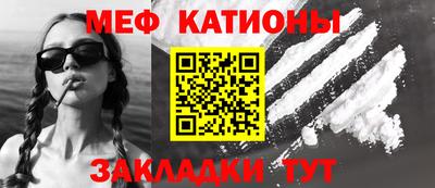 не бодяженный Бугуруслан