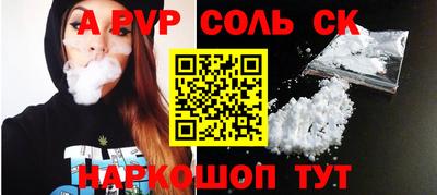не бодяженный Бугуруслан