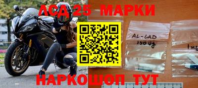 мдма Бузулук