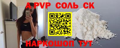 не бодяженный Бугуруслан