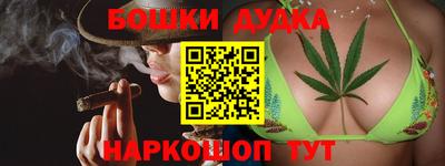 не бодяженный Бугуруслан