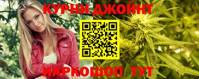 не бодяженный Бугуруслан
