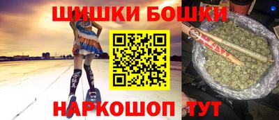 не бодяженный Бугуруслан