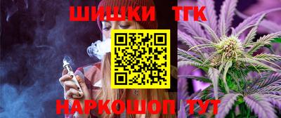 мдма Бузулук