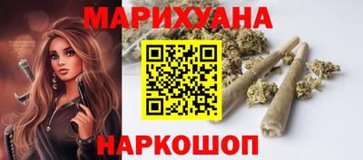 не бодяженный Бугуруслан