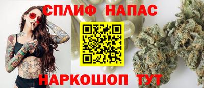 мефедрон Будённовск