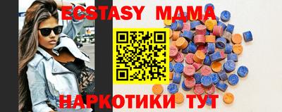 не бодяженный Бугуруслан