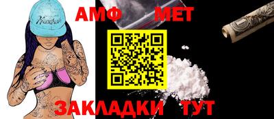 не бодяженный Бугуруслан