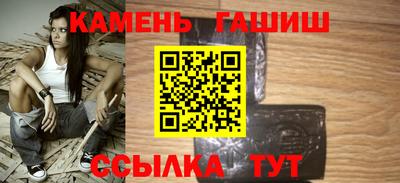 не бодяженный Бугуруслан