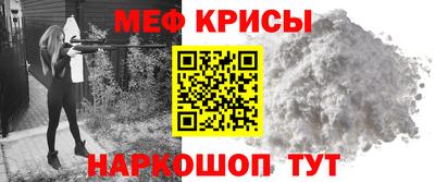 не бодяженный Бугуруслан